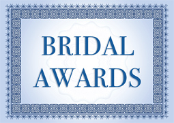 свадебная премия