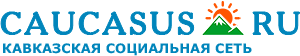 caucasus kavkaz ru